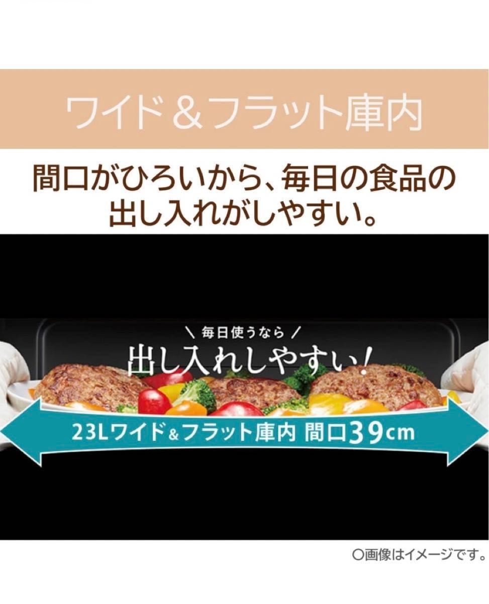 TOSHIBA 東芝 石窯オーブンレンジ ホワイト ER-T60|Yahoo TOSHIBA 東芝 石窯オーブンレンジ ホワイト ER-T60|Yahoo