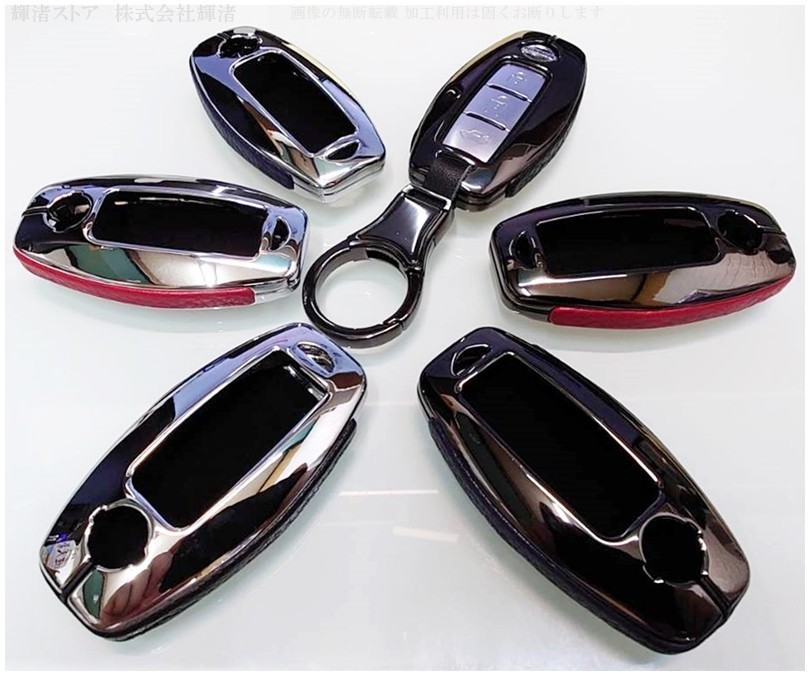  новый товар быстрое решение Nissan metal натуральная кожа "умный" ключ кейс ключ покрытие Ниссан leaf Serena Fuga Skyline Serena X-trail juke 