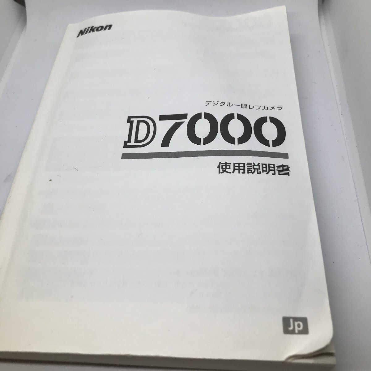 【動作確認済！】Nikon ニコン D7000 AF-S NIKKOR 28mm 1:1.8G【2351372-1/208】_画像10