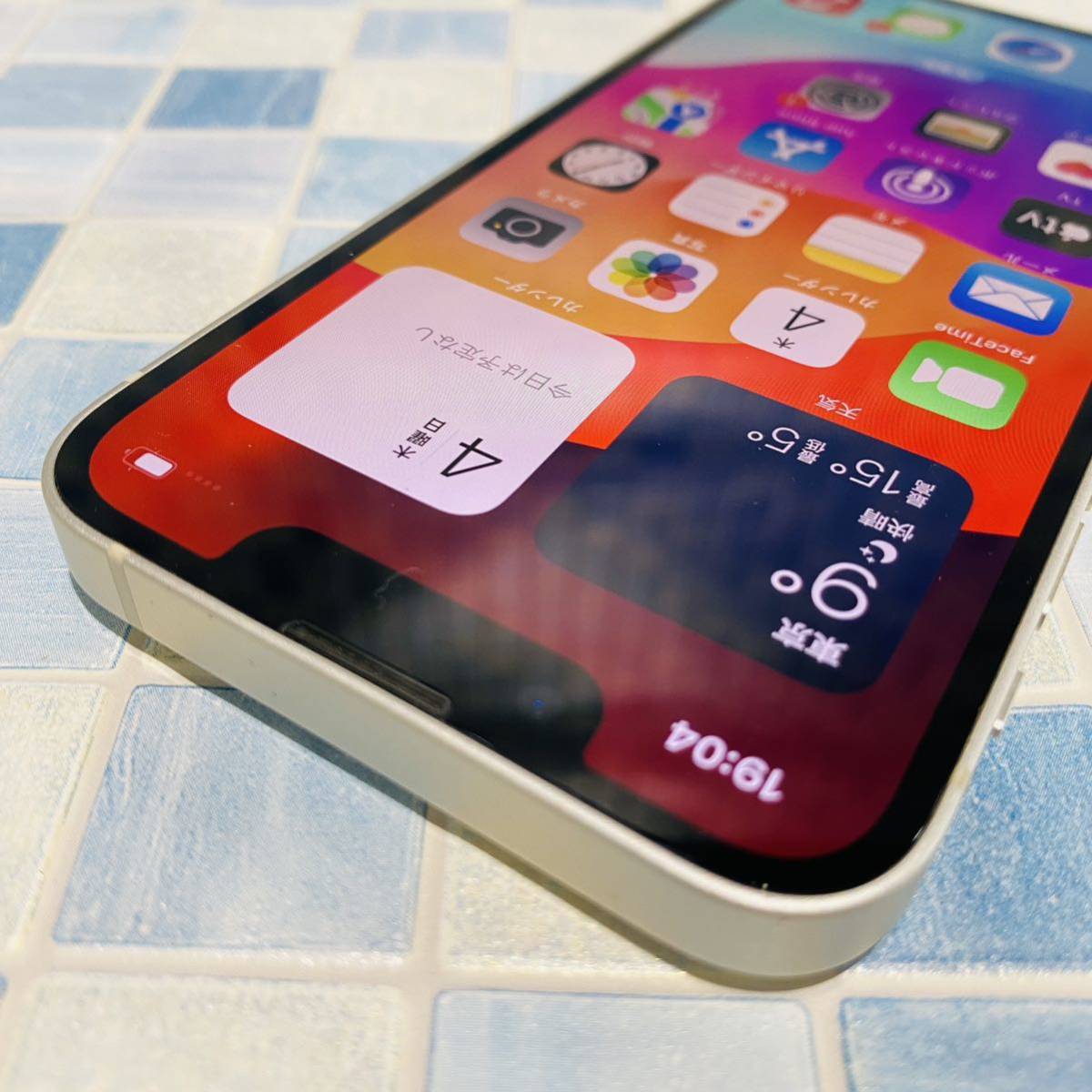 26250円 SIMフリー iPhone13mini 128GB 872 スターライト 電池 26250円 SIMフリー iPhone13mini 128GB 872 スターライト 電池