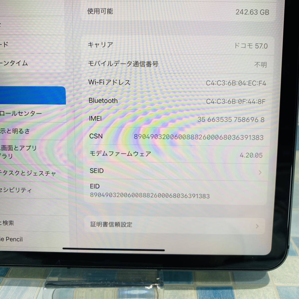 美品 SIMフリー iPad Pro 11 第3世代 本体 256GBスペースグレイ_画像3