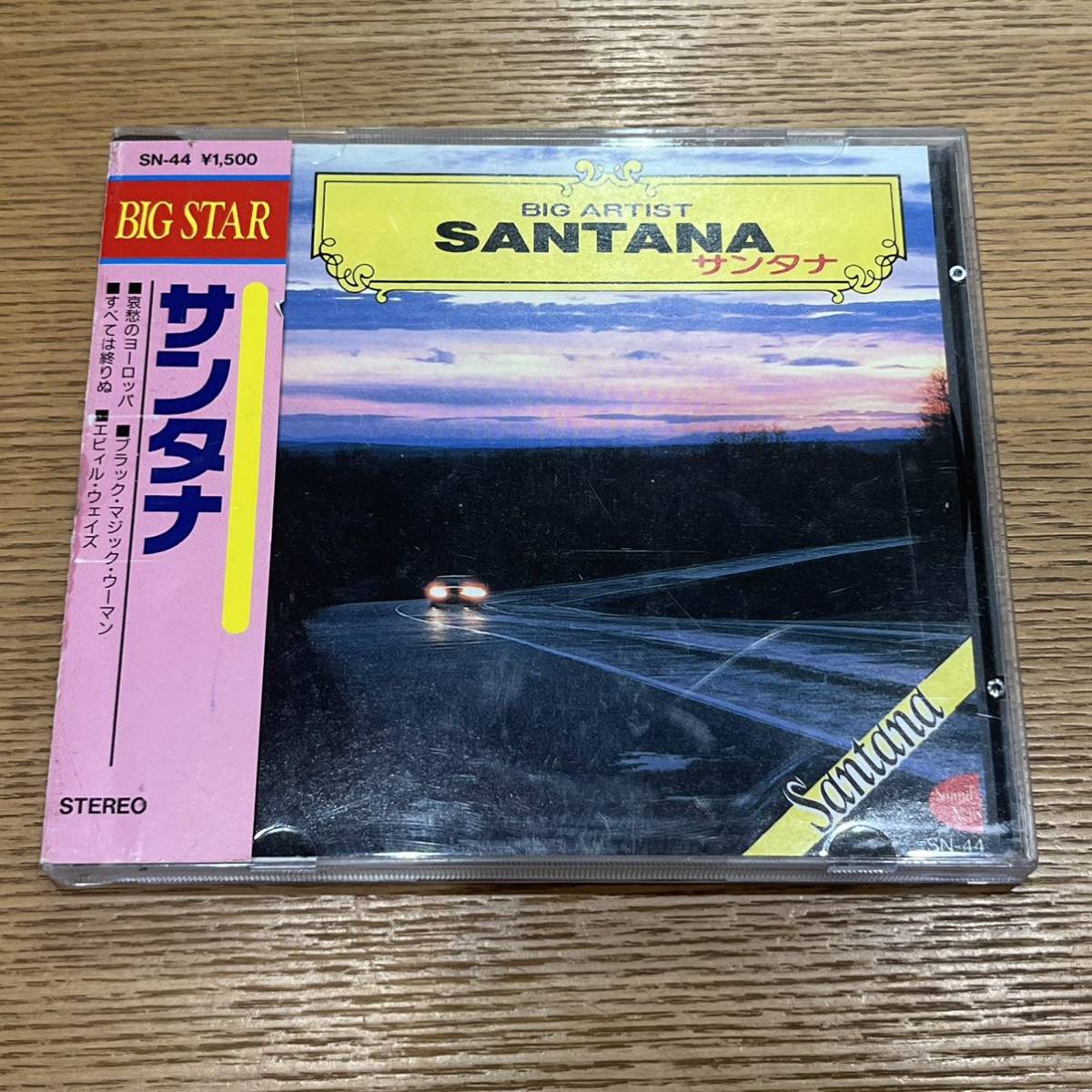 SANTANA サンタナ BIG STAR CD 帯付 ブラックマジックウーマン_画像1