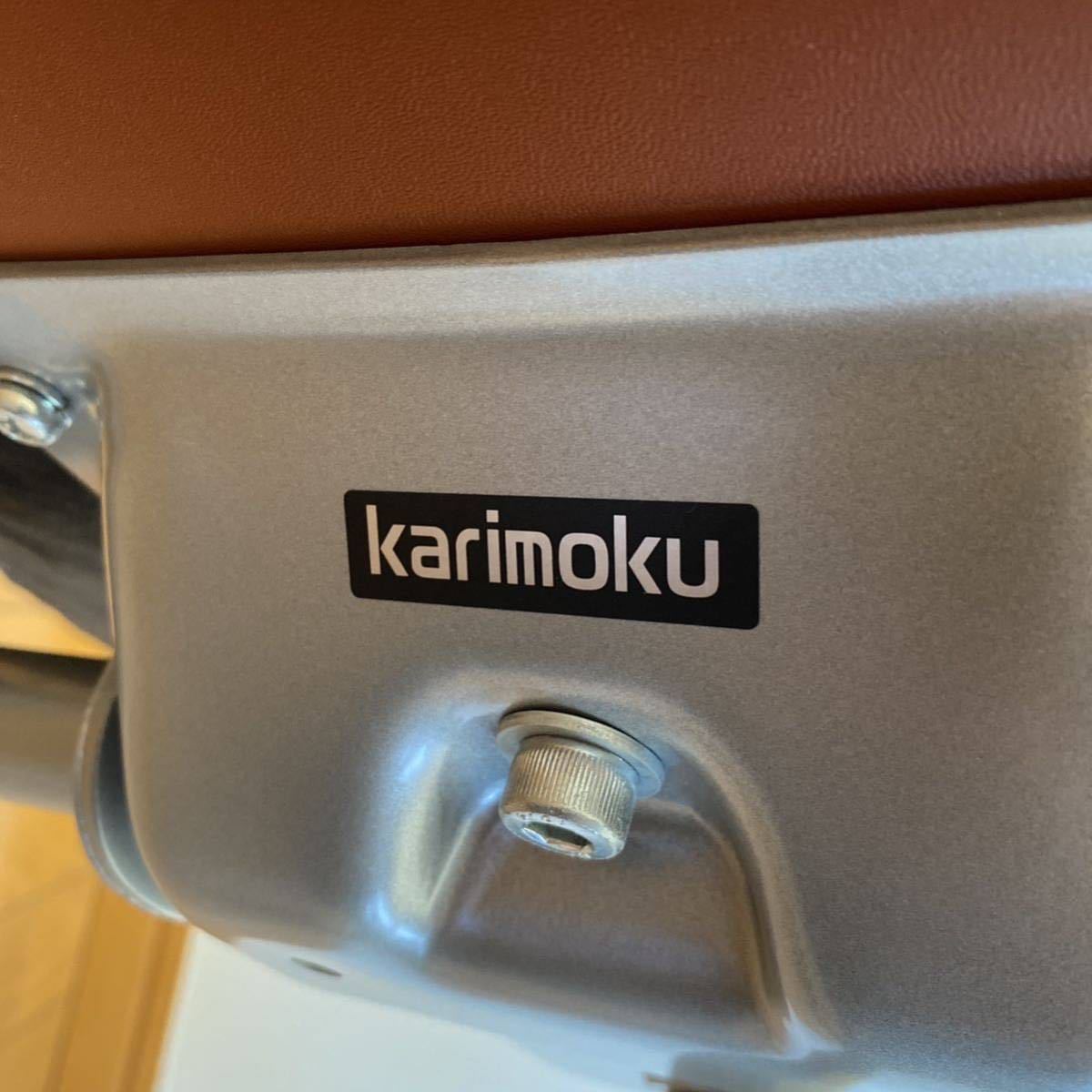 KARIMOKU カリモク XT4310VJ デスクチェア アームチェア キャスター付き 上下昇降式 革の画像7