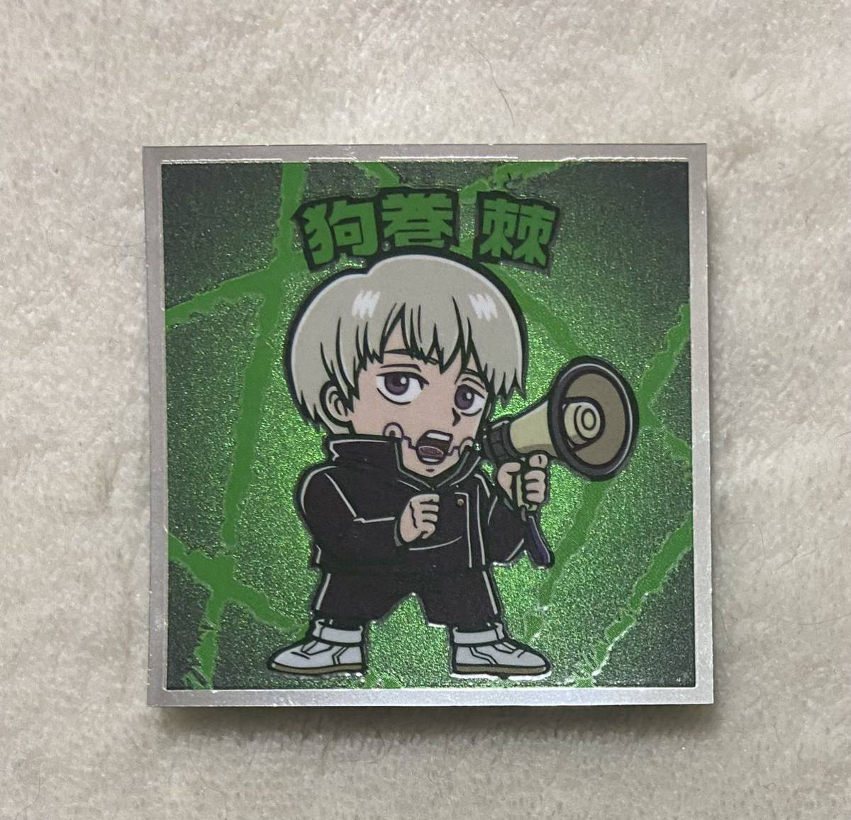item_image_1