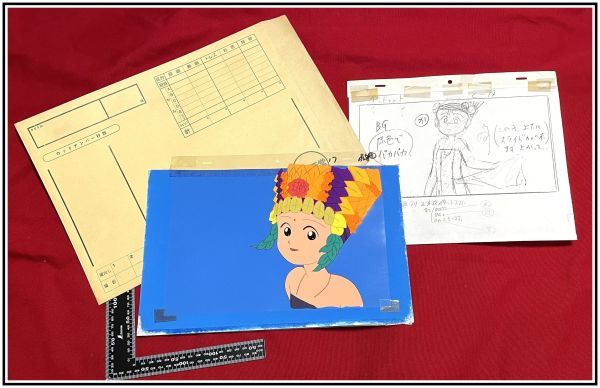 1『セル画+背景』1『ちびまる子ちゃん わたしの好きな歌より』極 1『セル画+背景』1『ちびまる子ちゃん わたしの好きな歌より』極