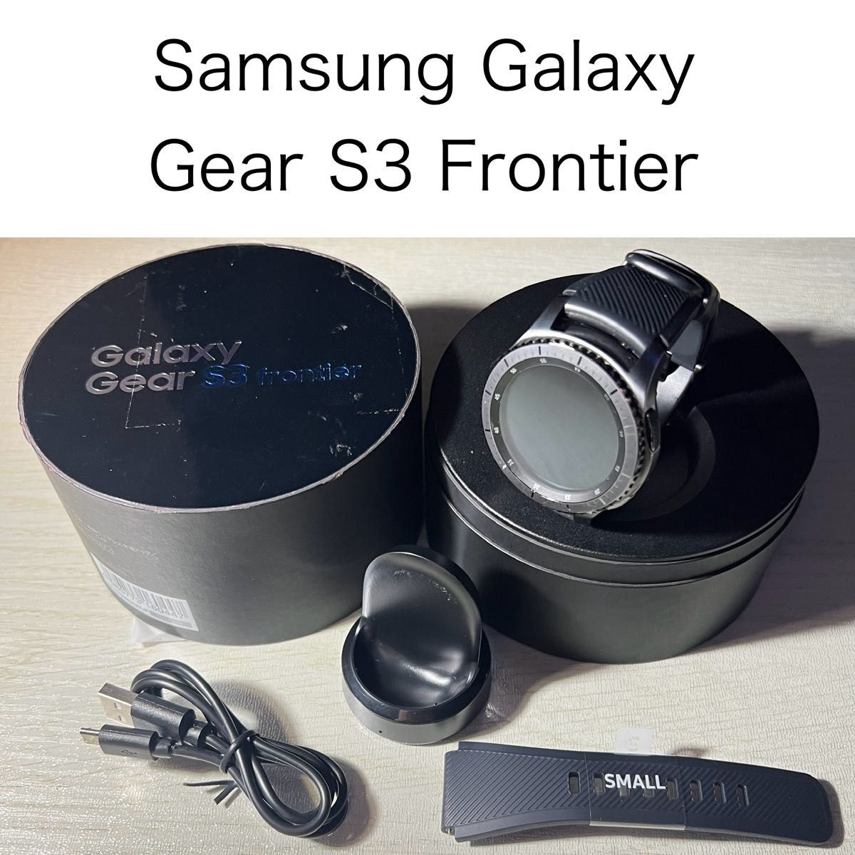 Galaxy Gear S3 Frontier Samsung スマートウォッチ SM-R760NDAAXJP_A 中古 本体