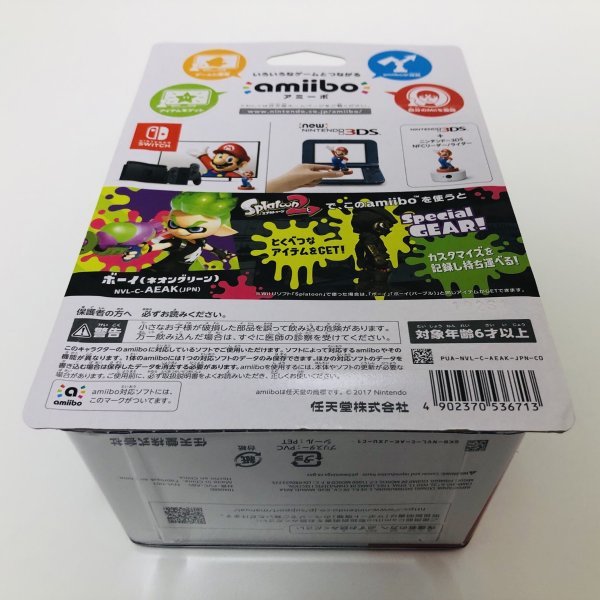 M5160 ●新品 未開封 即決●amiibo ボーイ ネオングリーン (緑 アミーボ スプラトゥーン)●Splatoon / Inkling Boy - Neon Green_画像8