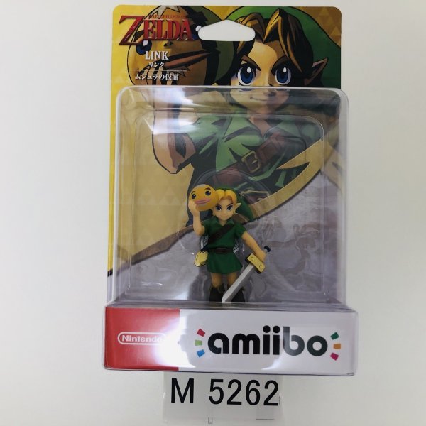 M5262 ●新品 未開封 即決●amiibo リンク(ムジュラの仮面 こども 少年)アミーボ ゼルダの伝説●The Legend of Zelda / Link Majora's Mask_画像1