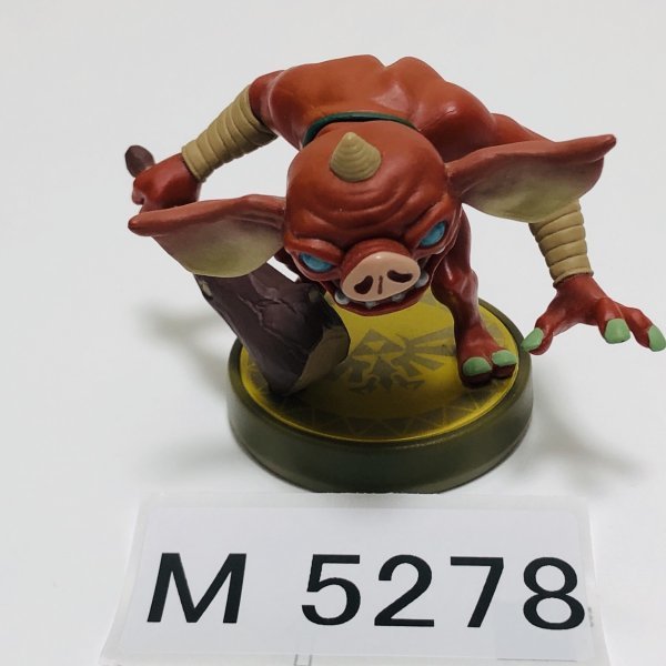 M5278 ○中古 即決○amiibo ボコブリン (アミーボ ゴブリン M5278 ○中古 即決○amiibo ボコブリン (アミーボ ゴブリン