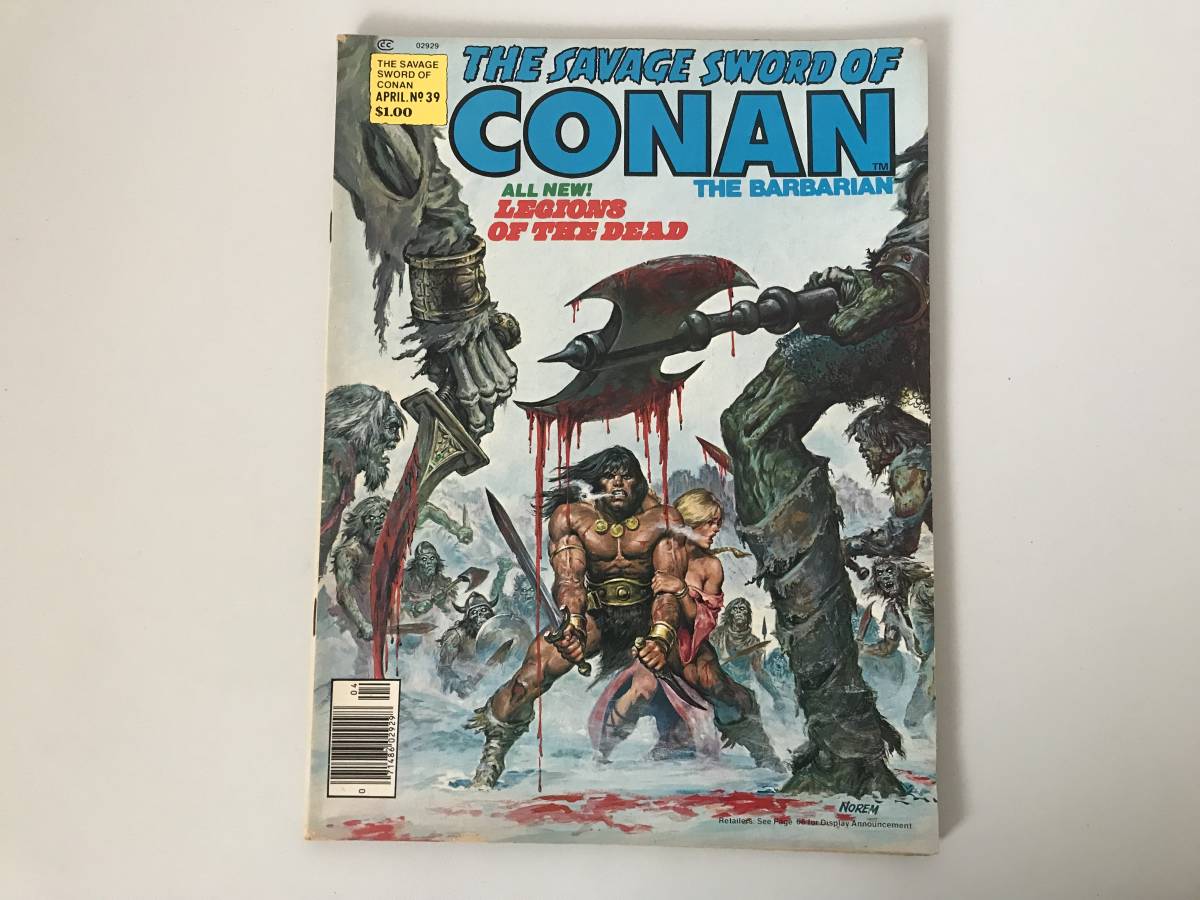 Savage Sword of Conan the Barbarian 【コナン】(マーベル コミックス) Marvel Comics Vol. 1 No. 39 APRIL 1979年 英語版 _画像1