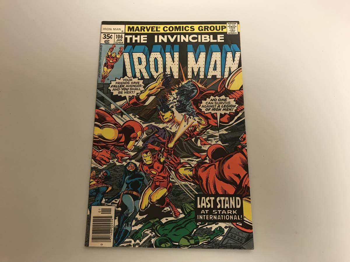 IRON MAN アイアンマン (MARVEL COMICS) マーベル コミックス 1977年 英語版 #106_画像1