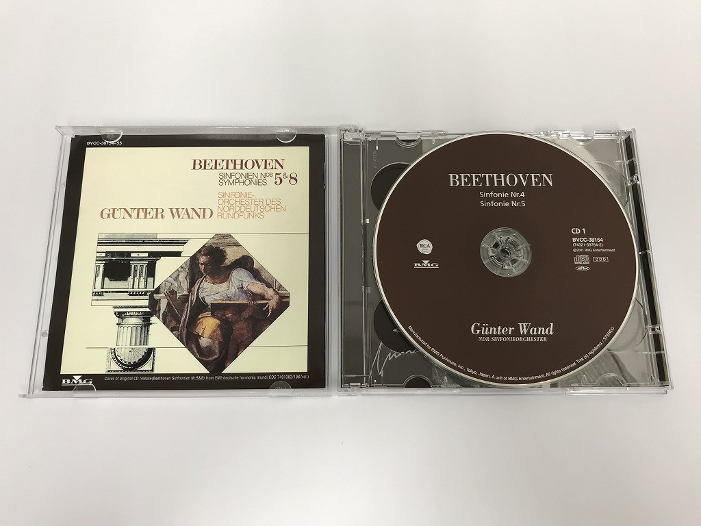 GA636 ギュンター・ヴァント / ベートーヴェン:交響曲全集2 【CD】 814