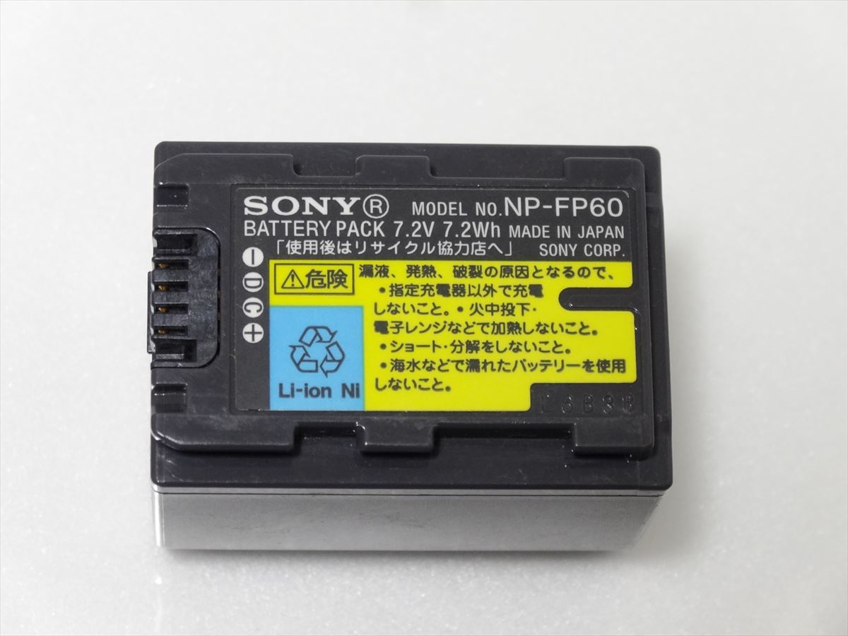 SONY original battery pack NP-FP60 Sony battery postage 220 jpy L6B3B
