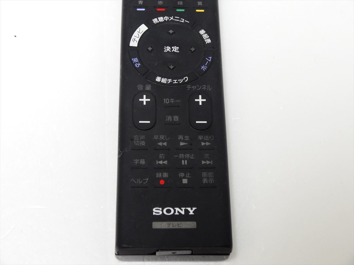 SONY 純正 リモコン RMF-TX200J　訳あり　裏蓋破損　ソニー　送料210円　214_画像3