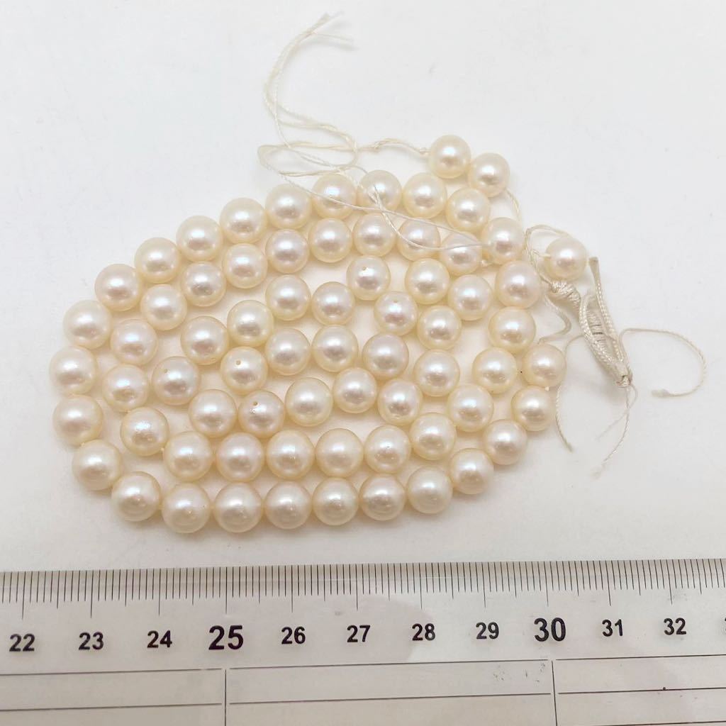 ［アコヤ本真珠アクセサリーパーツ］F 重量約46.2g 約7.5-8mm珠 パール pearl necklace jewelry accessory ジュエリー DA0/DE0_画像3