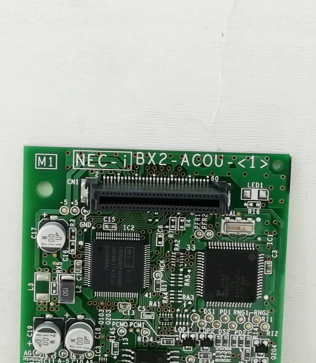 NTT BX2-ACOU-1 2アナログ局線ユニット 3枚セット 現状品 稼働品回収 レターパック発送 代引き不可【H24011617】_画像7