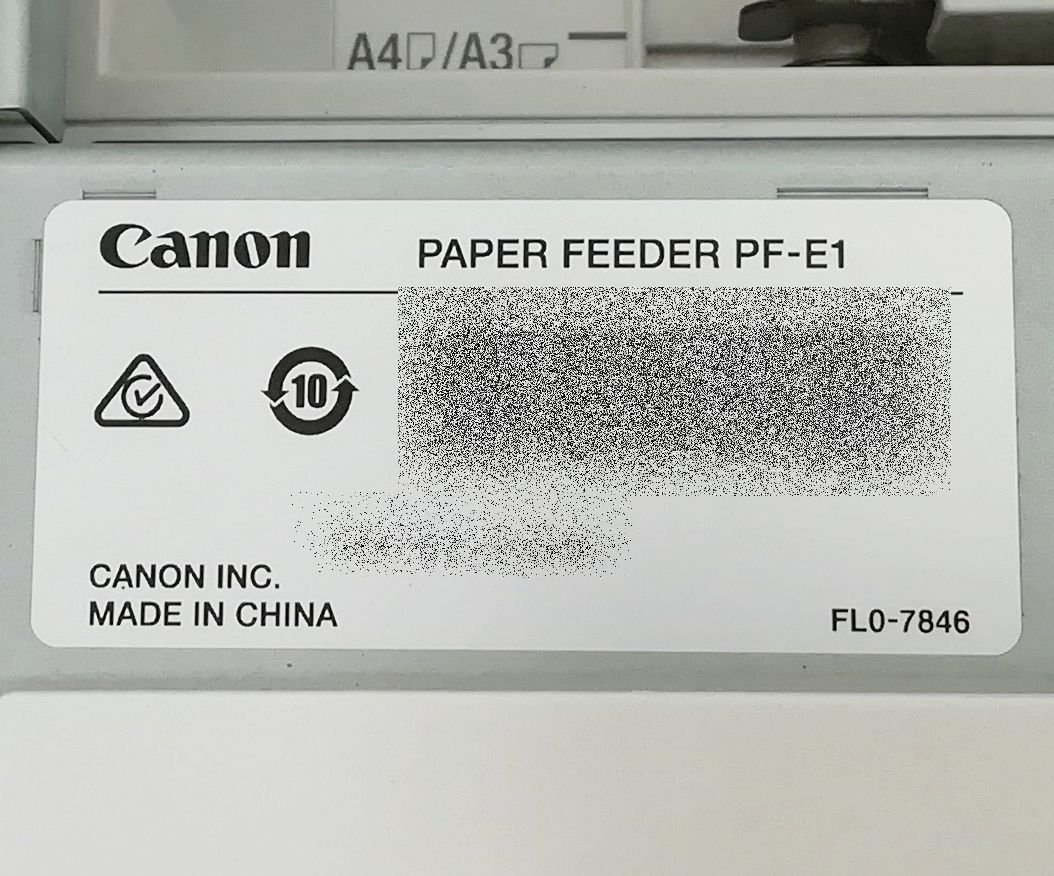 Canon/キヤノン 550枚ペーパーフィーダ PF-E1 増設 日焼けあり 中古 即日発送 一週間返品保証【H24011506】_画像6