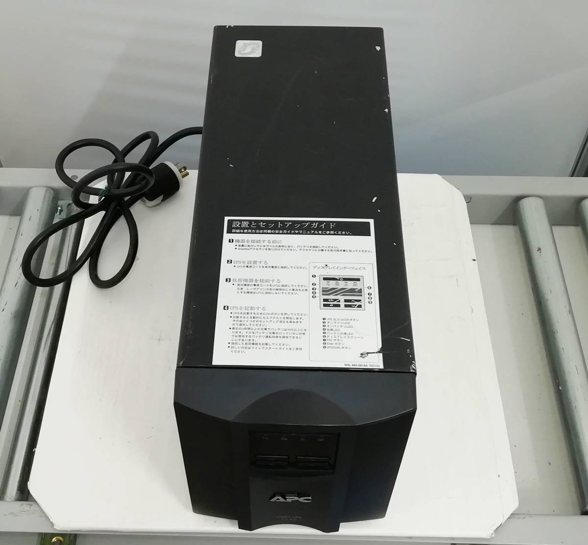 ■【新品互換バッテリー搭載】急な停電に APC SMT1500J UPS 一週間返品保証【H24010512】_画像6