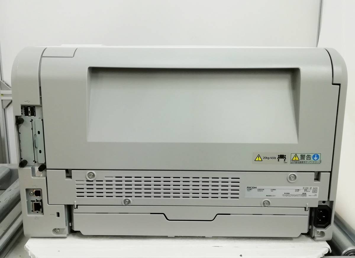 【各ユニット消耗少】RICOH/リコー A3 モノクロ レーザー プリンター SP 6420 印刷枚数:92934枚 中古トナー付【印刷OK】【H24011226】_画像4