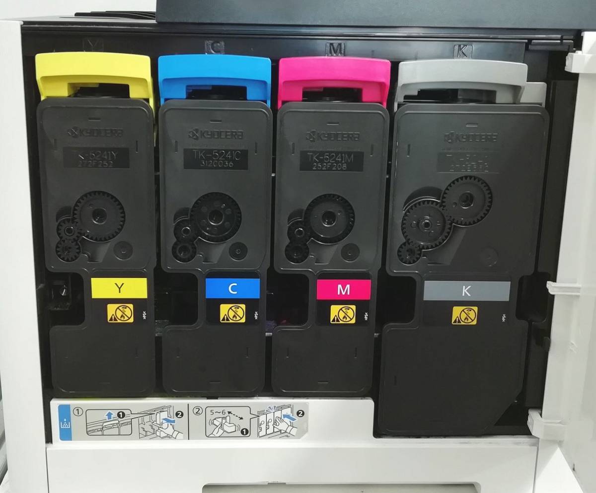 【使用枚数：25517枚】京セラ/KYOCERA A4 カラー コピー機 複合機 ECOSYS M5526cdw 一週間返品保証【H23121416】_画像4