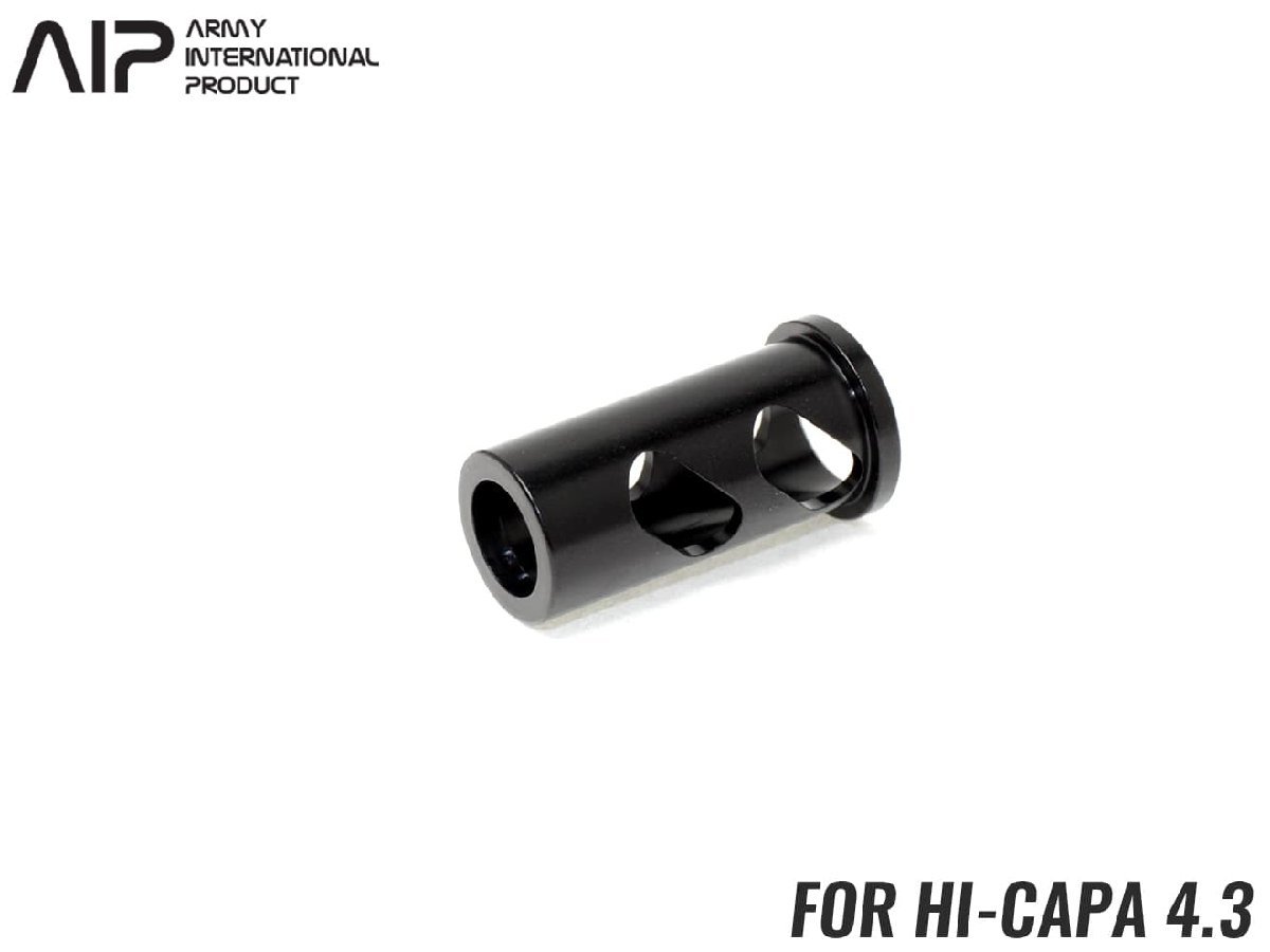 AIP007-43-BK　AIP ライトウェイト リコイルプラグ Hi-CAPA 4.3_画像1