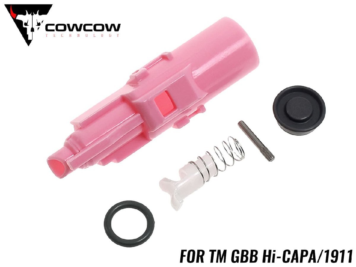 COW-HC-NZ001　COWCOW TECHNOLOGY 強化ローディングノズルセット TM Hi-CAPA/1911_画像1