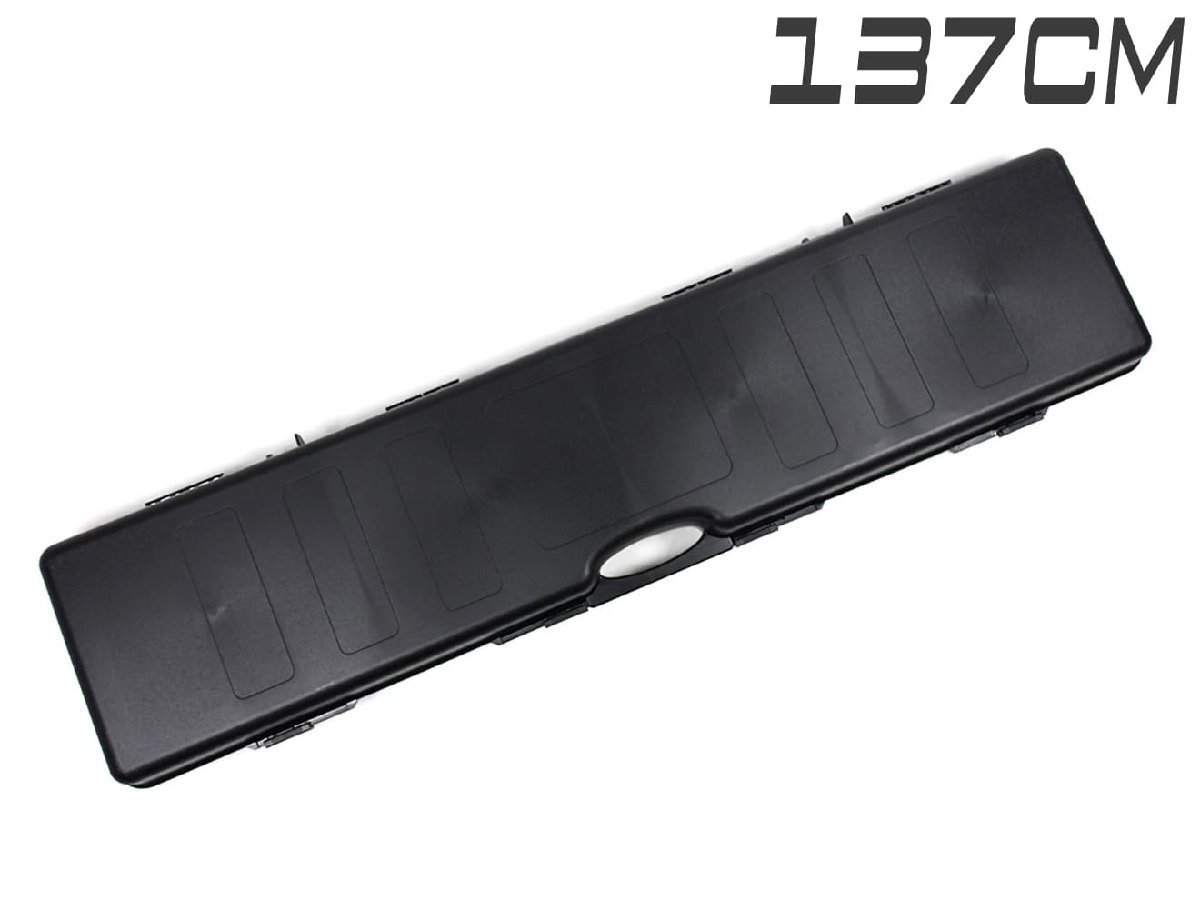 H8014BLW　MILITARY-BASE(ミリタリーベース)ABS ライフルキャリングハードガンケース スーパーロング&ワイド 137cm