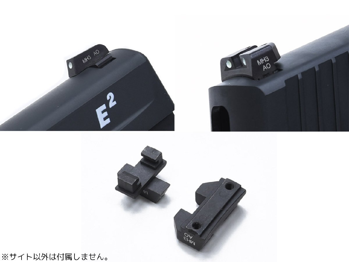 P226-32 GUARDER ガーダー スチールサイトセット マルイ GBB P226/P226E2用の画像3