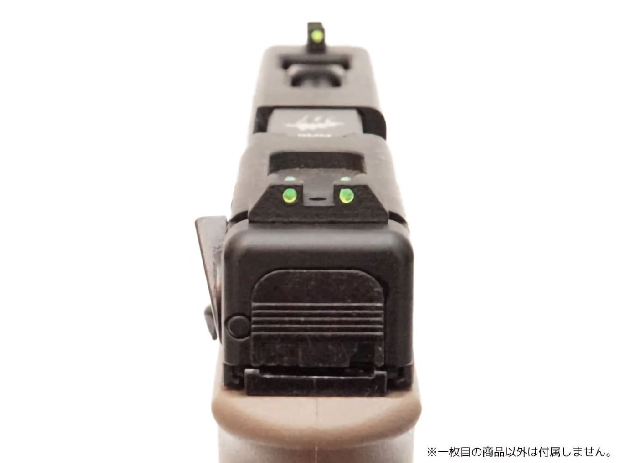 DCI-GBST-012　DCI Guns 集光サイト iM 東京マルイ G17 3rd & Gen.4/G18C/G19/G22/G26/G34用_画像3