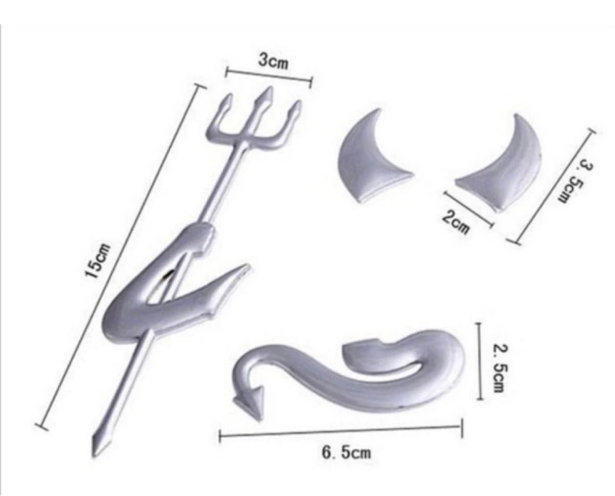 最安値　エンブレム　デビルステッカー　3D 　赤　エンブレムステッカー　トヨタ
