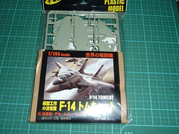 送料￥140~☆1/144 F-14A トムキャット　アカデミー/ダイソー　ACADEMY_画像1