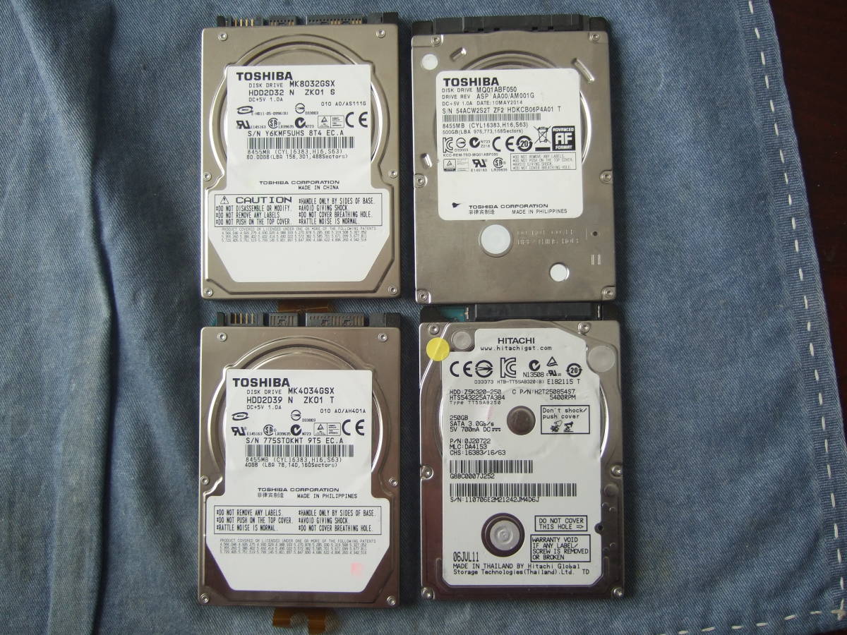 【注意判定】 HDD 4個 2.5インチ 500GB 250GB 80GB 40GB SATA 中古品_画像1