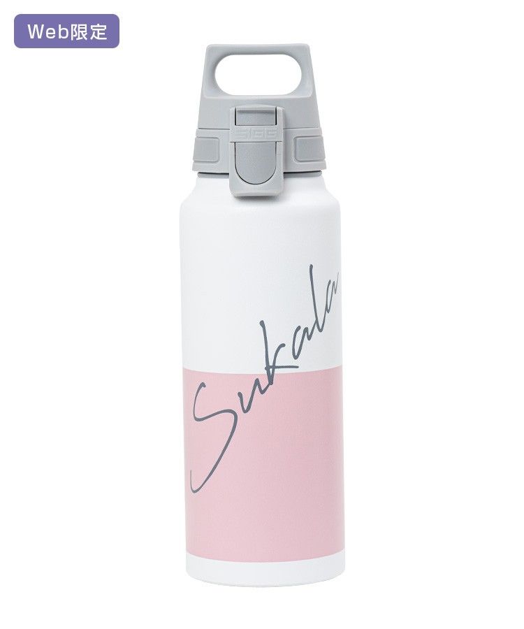 新品未開封】【SUKALA】新デザイン(SUKALA×SIGG)ワイドマウス 新品未開封】【SUKALA】新デザイン(SUKALA×SIGG)ワイドマウス
