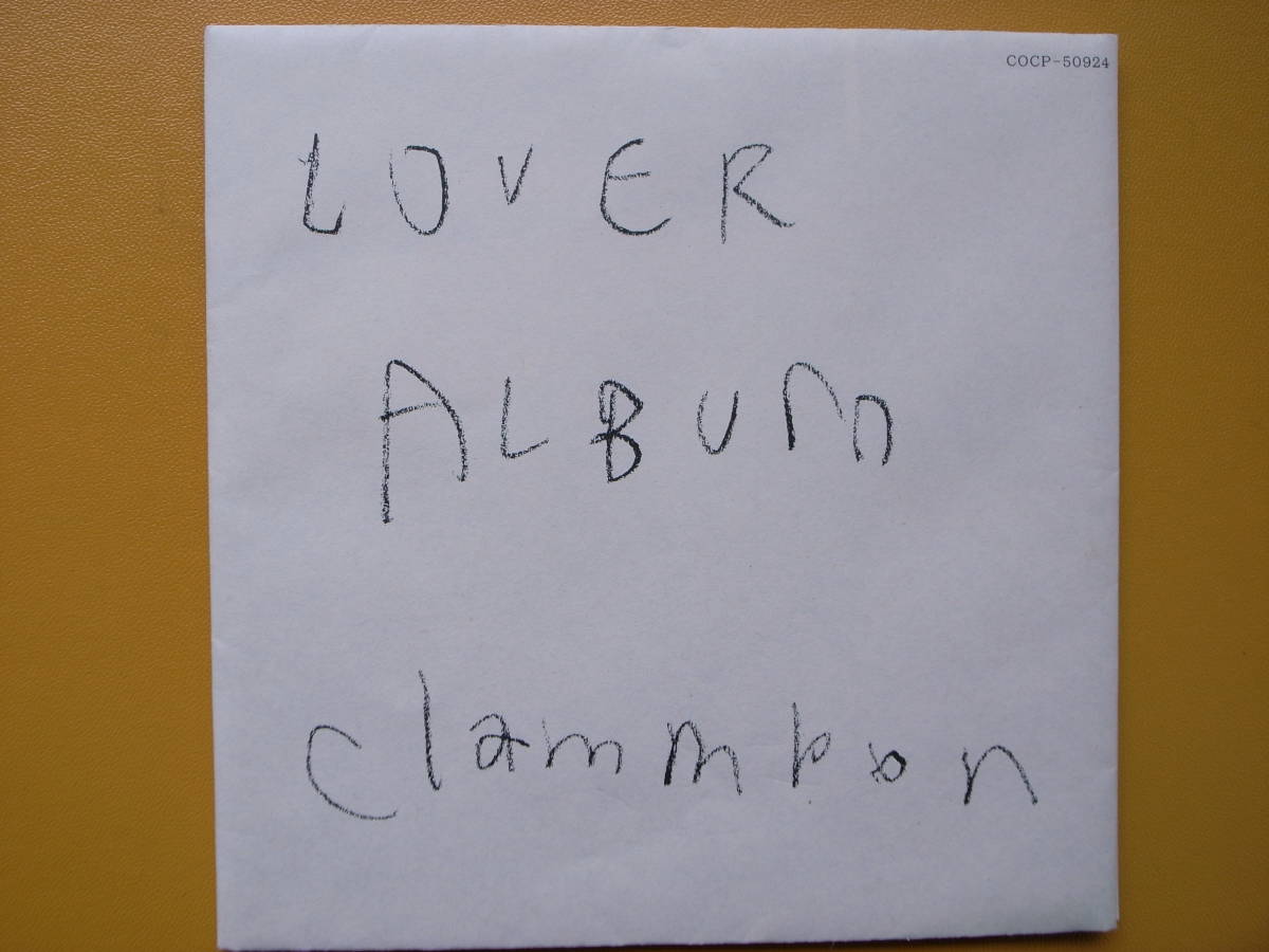 CD クラムボン/ LOVER ALBUM _画像2