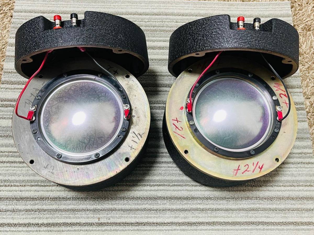 JBL 375 ドライバーユニット ペア 。オリジナル品。動作良好き JBL 375 ドライバーユニット ペア 。オリジナル品。動作良好き