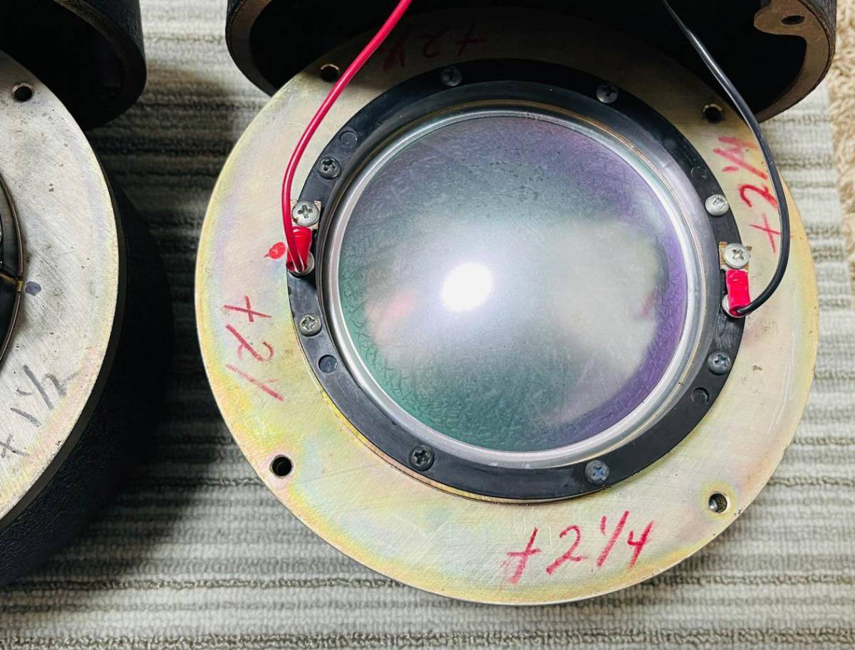 JBL 375 ドライバーユニット ペア 。オリジナル品。動作良好き JBL 375 ドライバーユニット ペア 。オリジナル品。動作良好き