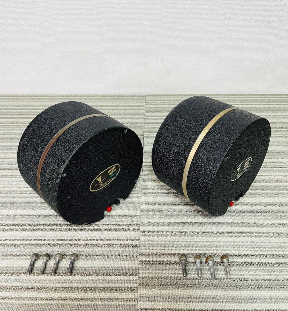 JBL 375 ドライバーユニット ペア 。オリジナル品。動作良好き JBL 375 ドライバーユニット ペア 。オリジナル品。動作良好き
