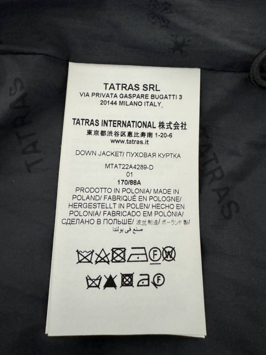 【試着のみ】TATRAS DOMIZIANO BLACK タトラス ドミッツィアーノ ブラック サイズ1 定価192500円_画像6