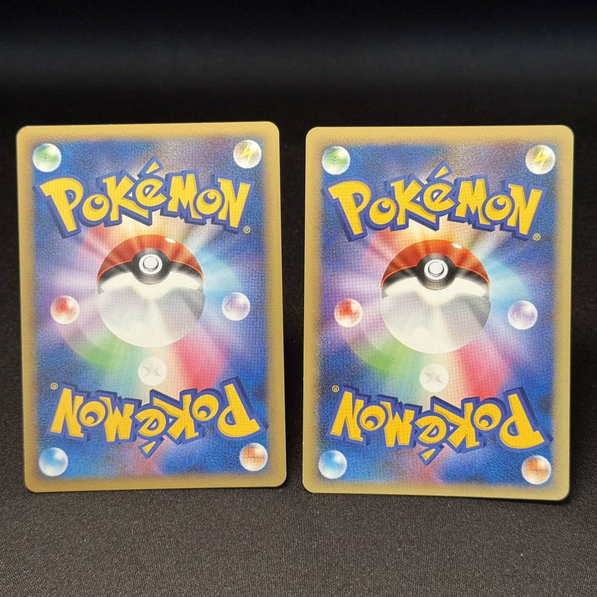 【即決】勝利のメダル 金 銀 プロモ 2枚 pokemon card ポケカ ポケモンカード PROMO 2007 2006 トレーナー medal ピカチュウ Pikachu ジム_画像6