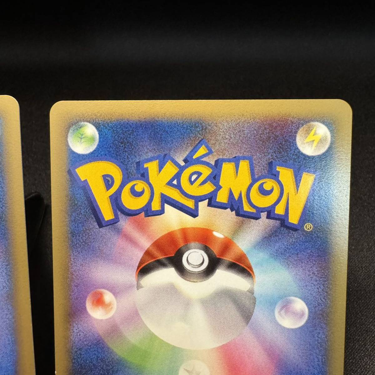 勝利のメダル 金 銀 プロモ 2枚 pokemon card ポケカ ポケモン 勝利のメダル 金 銀 プロモ 2枚 pokemon card ポケカ ポケモン