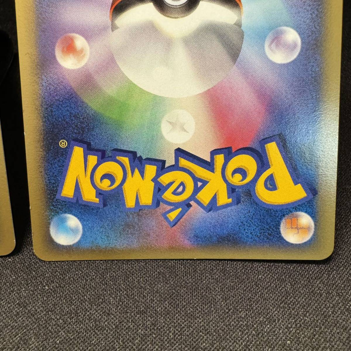 勝利のメダル 金 銀 プロモ 2枚 pokemon card ポケカ ポケモン 勝利のメダル 金 銀 プロモ 2枚 pokemon card ポケカ ポケモン