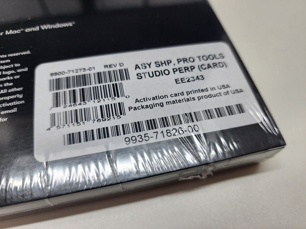 新品！Pro Tools Studio 永続ライセンス版 パッケージ AVID　プロツールス　アビッド　