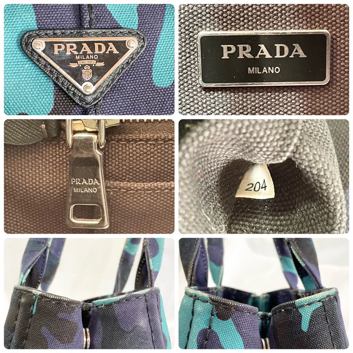 【美品】 正規品 プラダ PRADA 2way ハンドバッグ ショルダーバッグ カナパ 迷彩柄 カモフラ 肩掛け 鞄 カバン キャンバス 青 ブルー