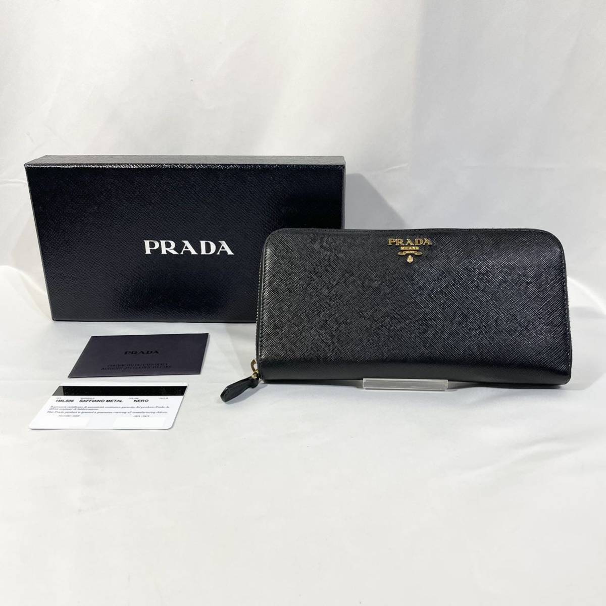 【美品】 正規品 箱付き カード付き PRADA プラダ 長財布 サフィアーノ 黒 ブラック 革 レザー ラウンドファスナー ジッピーウォレット_画像9