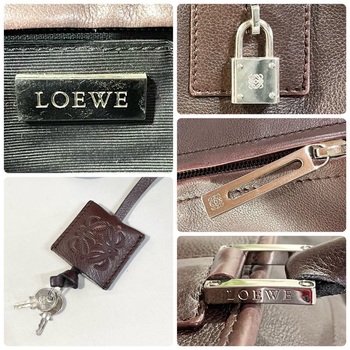 正規品 ロエベ LOEWE ハンドバッグ アマソナ アナグラム キーロック付き 南京錠 鍵付き かばん 鞄 革 レザー ダークブラウン 茶色 ボルドー