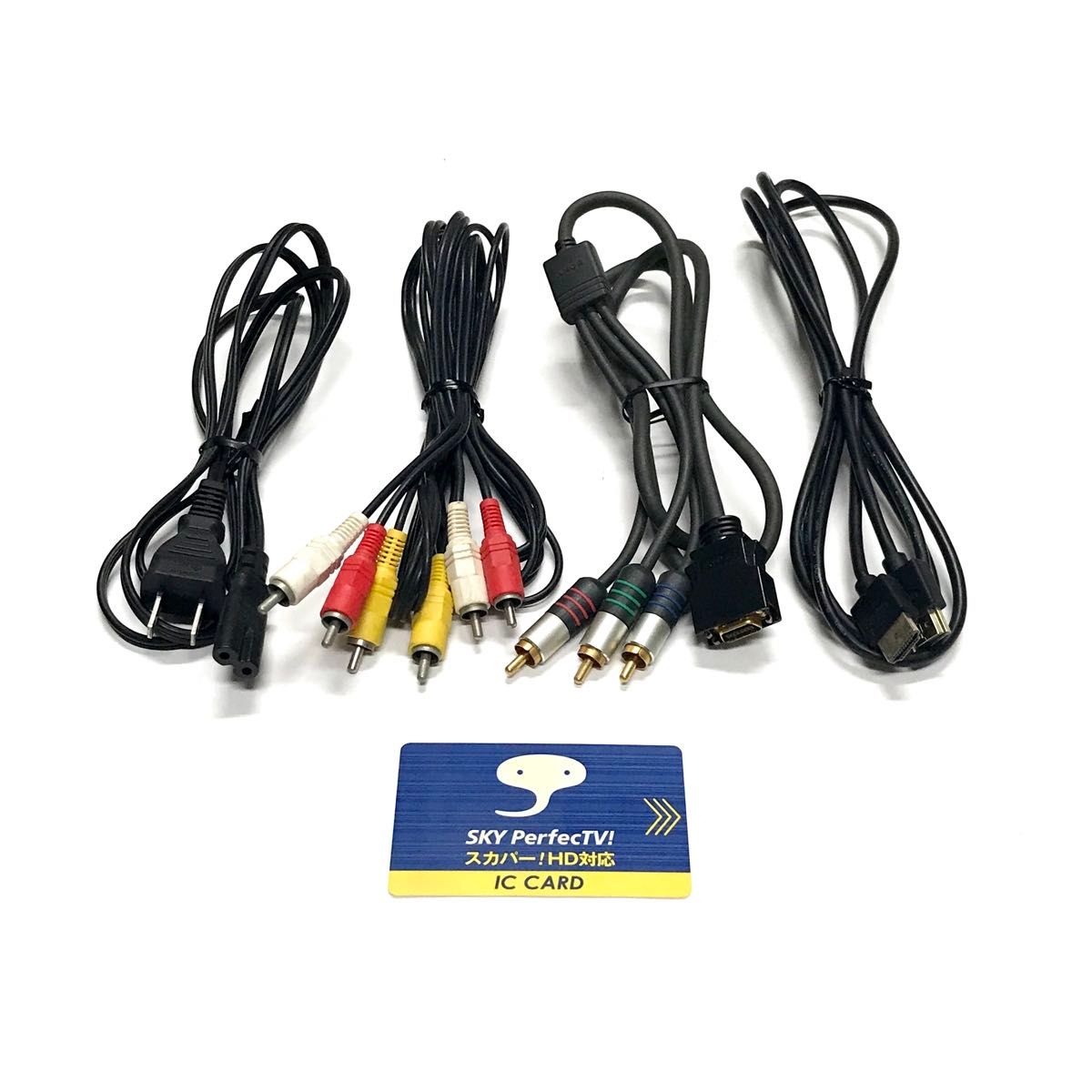 SONY DST-HD1 SKY Perfect TV CS TUNER ソニー スカパー SONY DST-HD1 SKY Perfect TV CS TUNER ソニー スカパー