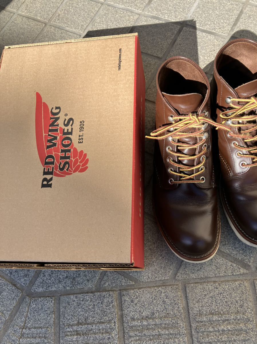 RED WING 8134 6.5D ガラスレザー
