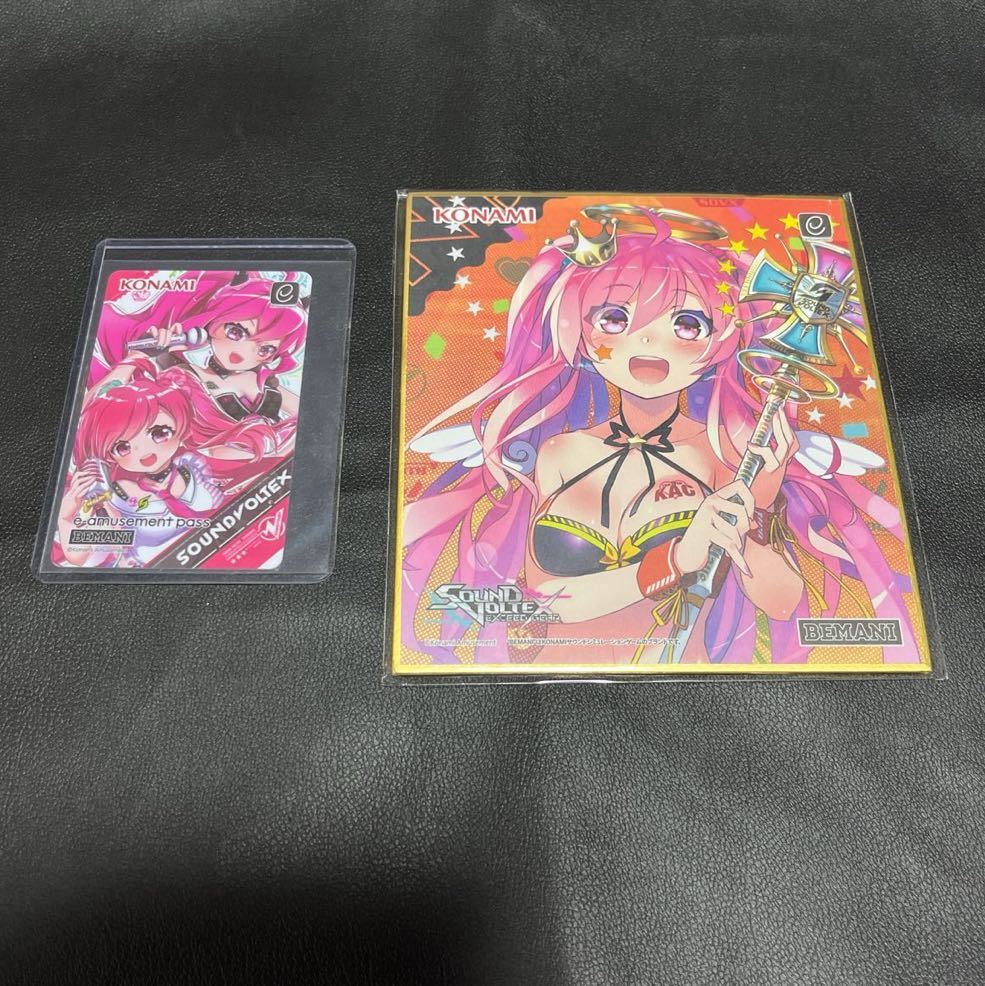 SOUND VOLTEX EXCEED GEAR オリジナルミニ色紙 レイシス & e SOUND VOLTEX EXCEED GEAR オリジナルミニ色紙 レイシス & e