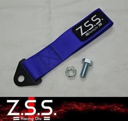 ☆Z.S.S. Racing TOW STRAP トーストラップ パープル ムラサキ 紫色 牽引 ベルト 牽引フックトーイングストラップ 在庫有り 即納 ZSS -001_画像1