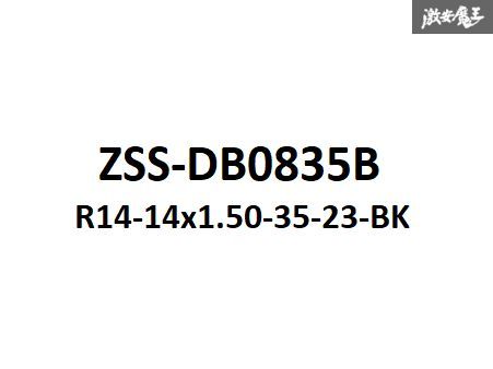 ☆Z.S.S. AP ロングボルト スペーサー用 R14球面座 M14xP1.5 HEX17 首下35mm 純正ホイール用 10本セット ブラック アウディ ベンツ ZSS_画像4